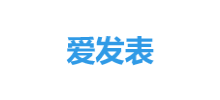 愛發(fā)表