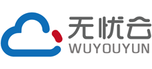 無憂云