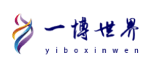 一博國(guó)外新聞網(wǎng)