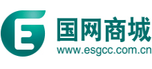 國網商城