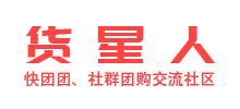 快團(tuán)團(tuán)