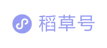 稻草號