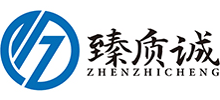 溶劑回收機