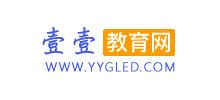 壹壹高考網(wǎng)