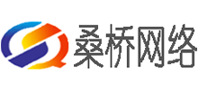 杭州桑橋網(wǎng)絡(luò)科技有限公司