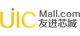 Uicmall（友進芯城）