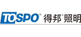 橫店集團得邦照明股份有限公司 橫店集團得邦照明股份有限公司