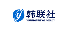 韓聯社