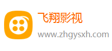 ZH劇集網