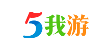 我游網