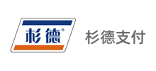 杉德支付