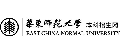 華東師范大學本科招生網