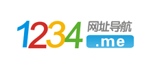 1234網址導航