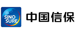 中國出口信用保險(xiǎn)公司