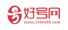 好號網