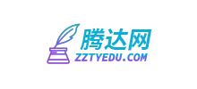 騰達網(wǎng)