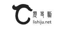 歷史劇網