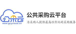 北京公采云信息技術有限公司