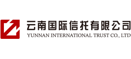 云南國(guó)際信托有限公司
