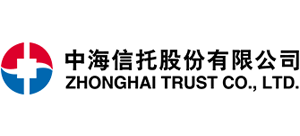 中海信托股份有限公司