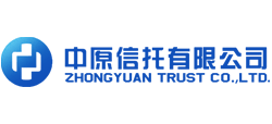 中原信托有限公司