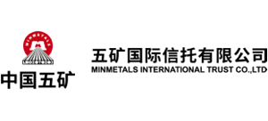 五礦國際信托有限公司