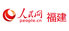 人民網福建頻道