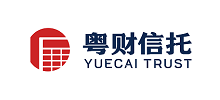 廣東粵財信托有限公司