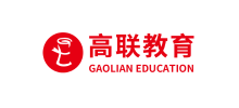 高聯(lián)教育
