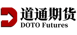 道通期貨經紀有限公司