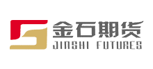 金石期貨有限公司