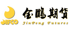 金鵬期貨經紀有限公司