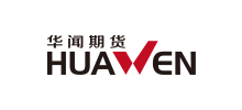 華聞期貨有限公司