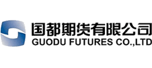 國都期貨有限公司
