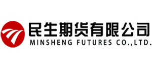 民生期貨有限公司
