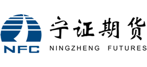 寧證期貨有限責任公司