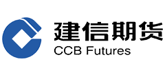 建信期貨有限責(zé)任公司