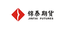 錦泰期貨有限公司