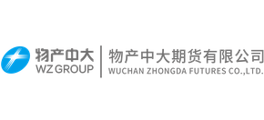 物產中大期貨有限公司