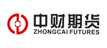 中財期貨有限公司