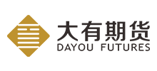 大有期貨有限公司