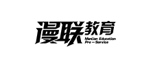 漫聯(lián)教育