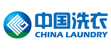 中國商業聯合會洗染專業委員會