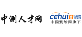 中測人才網