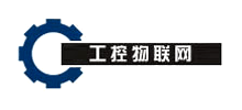 工控物聯網
