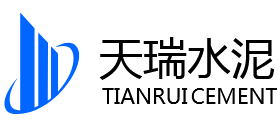 天瑞水泥集團有限公司 天瑞水泥集團有限公司