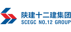 陜西建工第十二建設集團有限公司