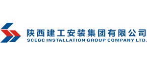 陜西建工安裝集團(tuán)有限公司 陜西建工安裝集團(tuán)有限公司