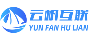 云帆考試系統