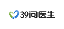 39問醫生
